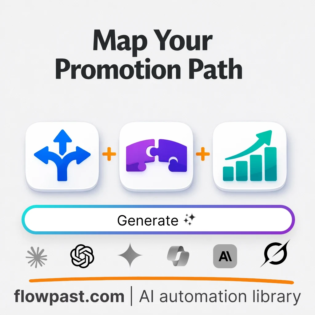 Cross-Functional Career Impact Analysis AI Prompt - AI prompt template